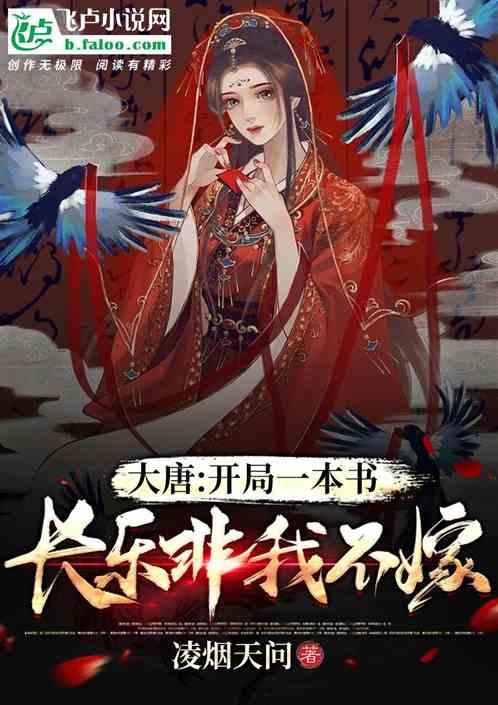 三国群英传7