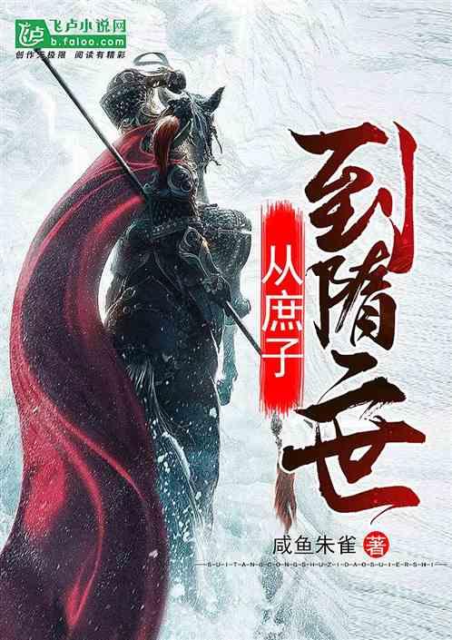 河清海晏