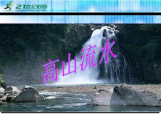 三位一体