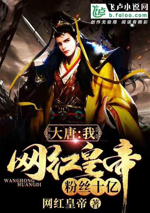 玛丽皇后的时装
