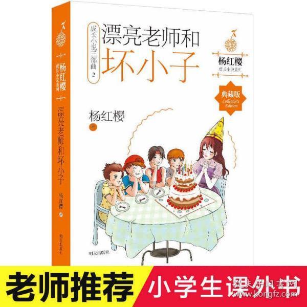 咸丰：一席长桌宴 浓浓邻里情
