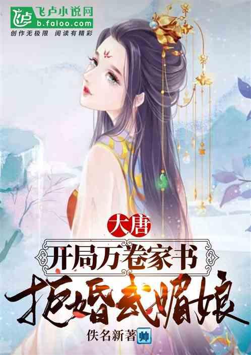 数学问题求解游戏画面
