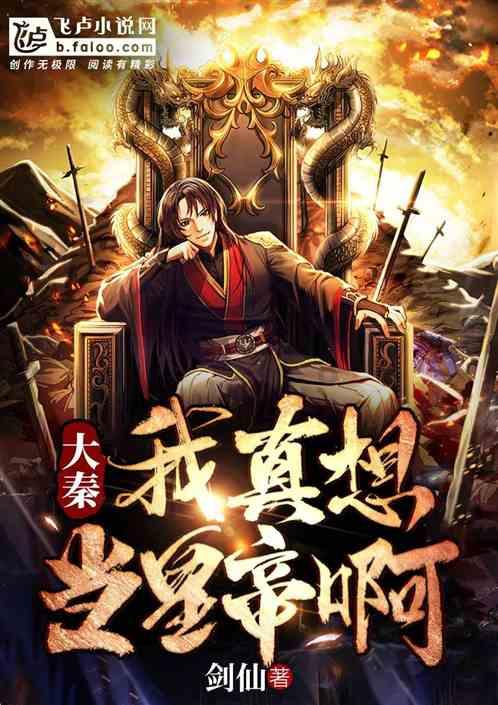 救援度假的法官