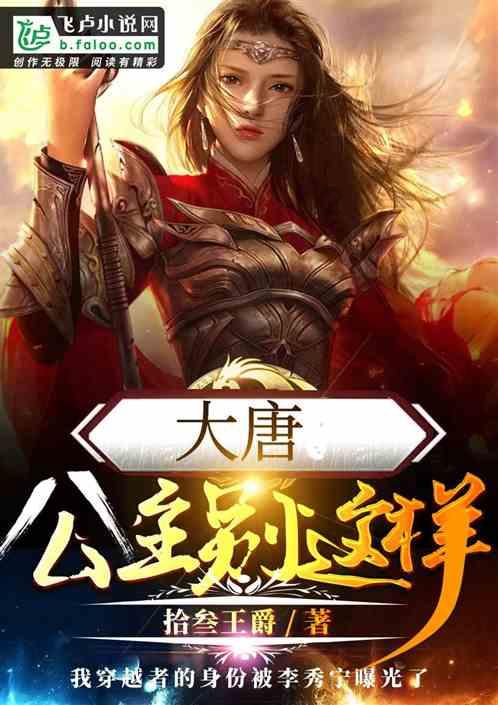 地下城与勇士
