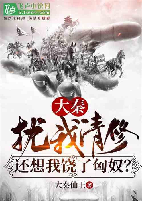 大港油田:一甲子的荣耀