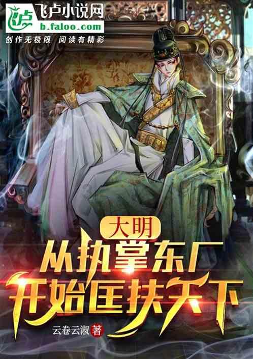 如何确定该不该离婚游戏画面