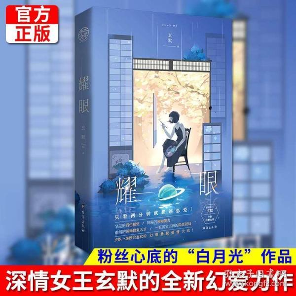 美国回购协议市场暗藏危机 美联储缩表逼近尾声?