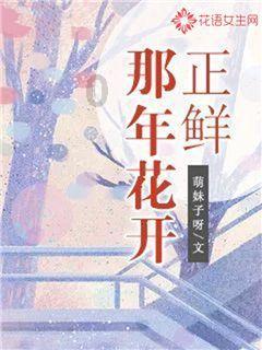 想开滴滴专车，不知道自己买车好还是租车好？求指教游戏画面